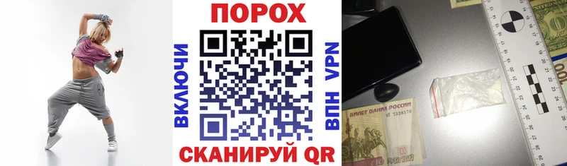 Amphetamine Розовый Королёв