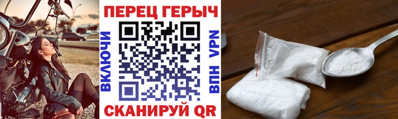 Купить закладки  Королёв  ГЕРОИН афганец 
