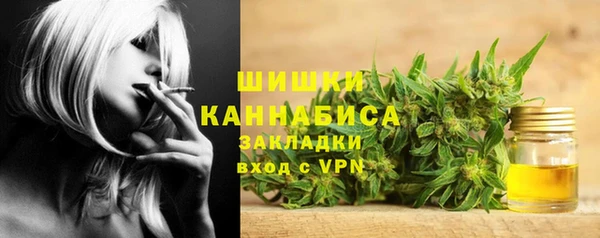 ALPHA-PVP Алексеевка