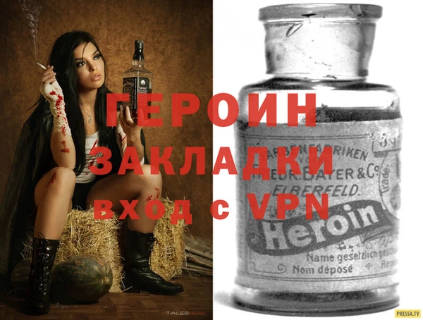 стаф Алексин