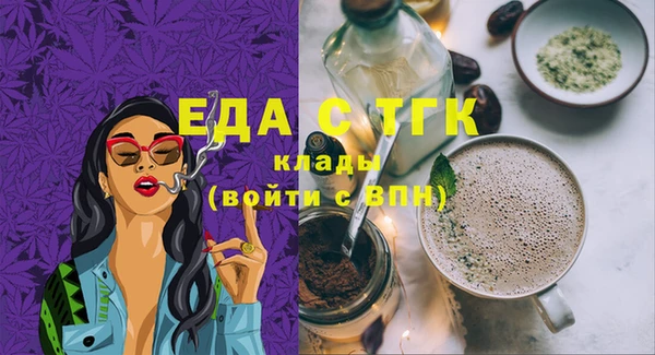дмт Алзамай