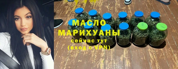 дмт Алзамай