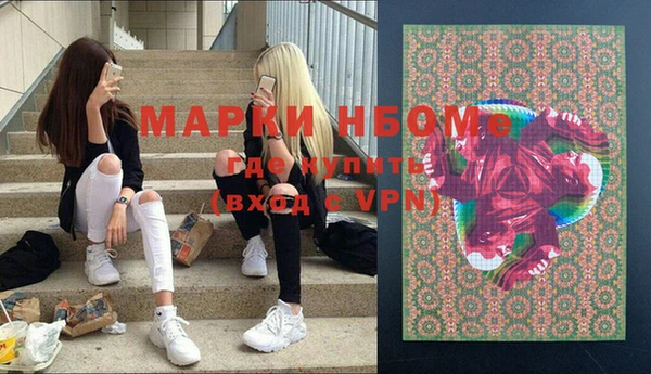дмт Алзамай