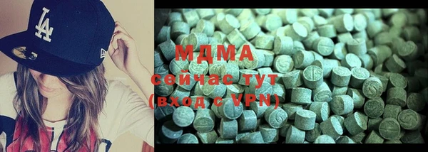 ALPHA-PVP Алексеевка