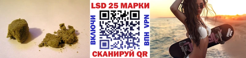 Купить закладки  Королёв  LSD-25 экстази кислота 