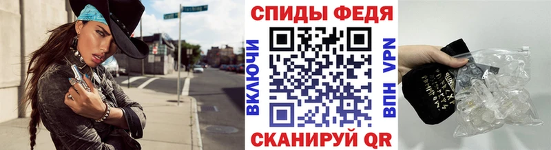 Купить где  Королёв  МЕТАМФЕТАМИН пудра 